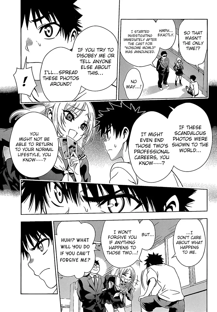 Koisome Momiji Chapter 18 12